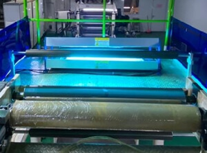 高效殺菌，提升品質(zhì)—LONGPRO紫外線殺菌裝置在薄膜卷材生產(chǎn)中的應(yīng)用